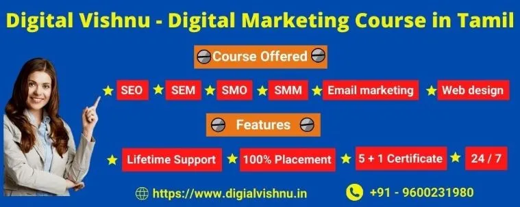 learn digital marketing course in tamil