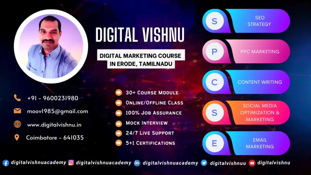 Digital Marketing Course in Erode