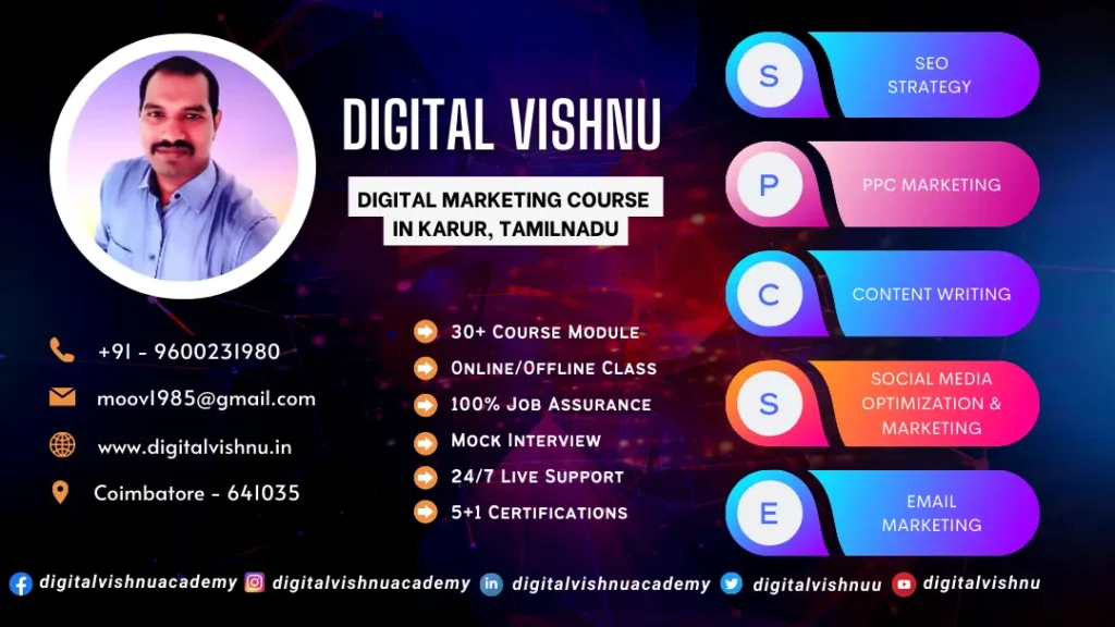 Digital Marketing Course in Karur