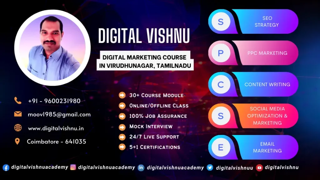 Digital Marketing Course in Virudhunagar