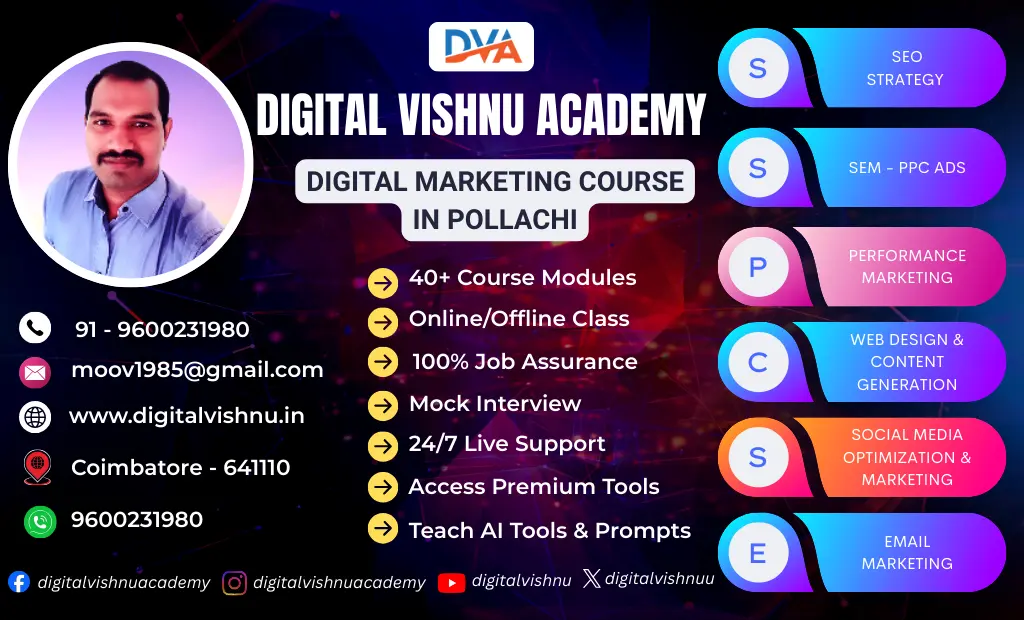 Digital Marketing Course in Pollachi