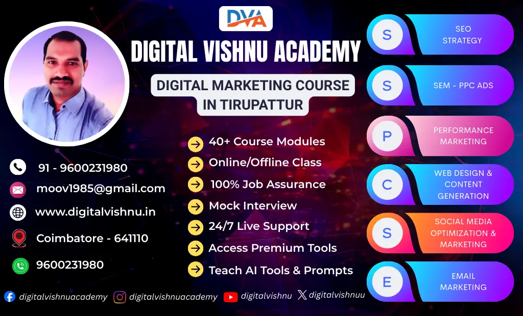 Digital Marketing Course in Tirupattur