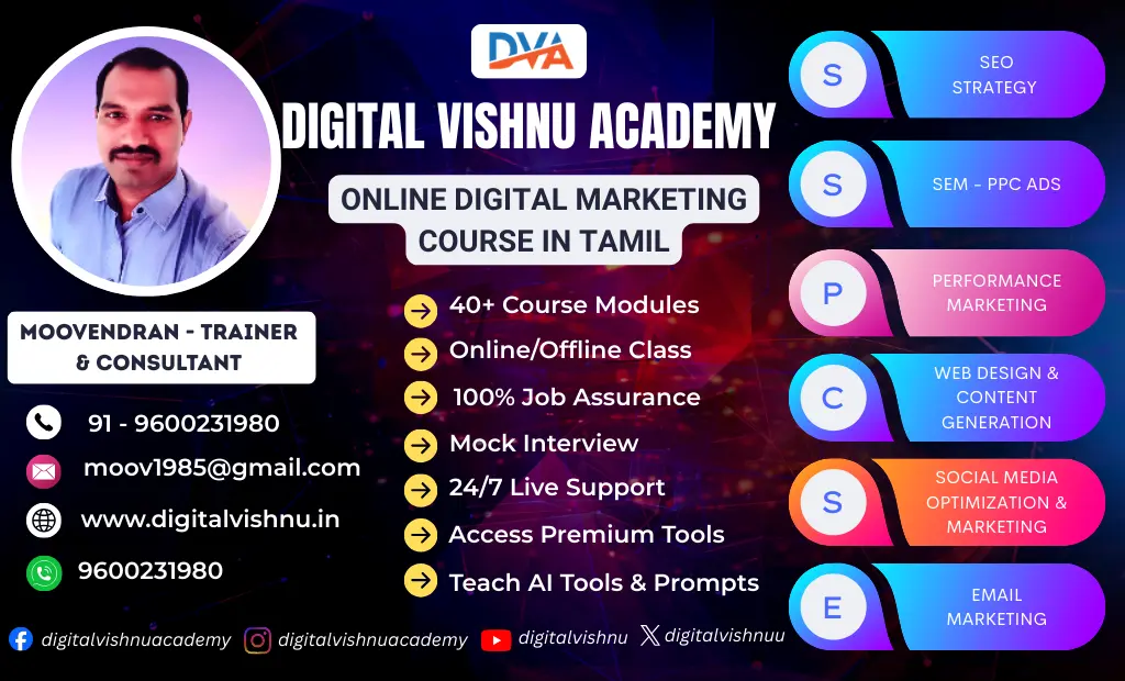 Online Digital Marketing Course in Tamil